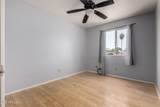 5135 Evergreen Street - Photo 15