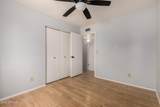 5135 Evergreen Street - Photo 16