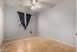 5135 Evergreen Street - Photo 17