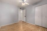 5135 Evergreen Street - Photo 18
