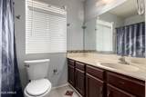 5135 Evergreen Street - Photo 19