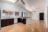 5135 Evergreen Street - Photo 2