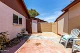5135 Evergreen Street - Photo 22