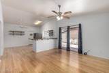 5135 Evergreen Street - Photo 3