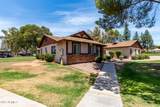 5135 Evergreen Street - Photo 5