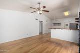5135 Evergreen Street - Photo 7