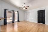 5135 Evergreen Street - Photo 9