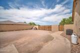 2603 200TH Lane - Photo 33
