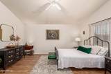 3041 Palm Lane - Photo 15