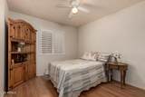 3041 Palm Lane - Photo 20