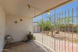 3041 Palm Lane - Photo 23