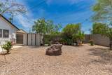 3041 Palm Lane - Photo 25