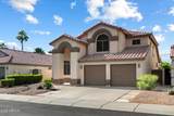 4446 Woodridge Drive - Photo 1
