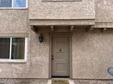 600 Dobson Road - Photo 1