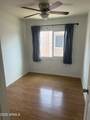 600 Dobson Road - Photo 14