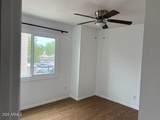 600 Dobson Road - Photo 17