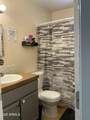890 Palo Verde Drive - Photo 12