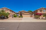 8648 Fargo Drive - Photo 1