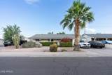 7255 Coronado Road - Photo 1