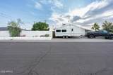 7255 Coronado Road - Photo 7