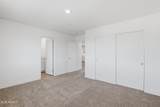 200 Jura Circle - Photo 13