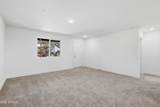 200 Jura Circle - Photo 6