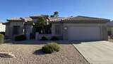 15753 Kino Drive - Photo 2