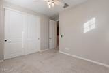 613 Winchester Drive - Photo 24
