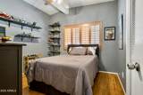 3417 Oak Hill Street - Photo 23