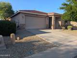 17328 Pinnacle Vista Dr Drive - Photo 1