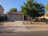 17328 Pinnacle Vista Dr Drive - Photo 2