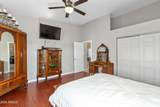 1780 Yellow Brick Road - Photo 22