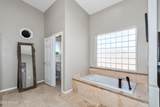 1780 Yellow Brick Road - Photo 28