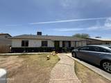4823 Palm Lane - Photo 1