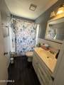 4823 Palm Lane - Photo 4