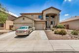 7031 58TH Avenue - Photo 1