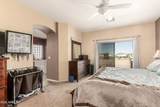 7031 58TH Avenue - Photo 14
