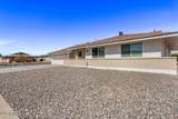 10448 Caron Drive - Photo 6
