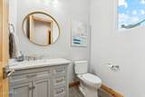 7482 Mccormick Way - Photo 18