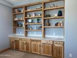 7482 Mccormick Way - Photo 28