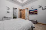 7482 Mccormick Way - Photo 43