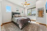7482 Mccormick Way - Photo 56