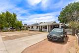 2801 Glenrosa Avenue - Photo 4