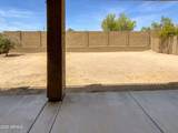 5140 Bent Tree Drive - Photo 25