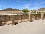 5140 Bent Tree Drive - Photo 38