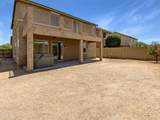 5140 Bent Tree Drive - Photo 8