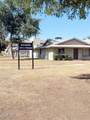 225 Standage - Photo 58