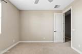 10331 Starion Avenue - Photo 46