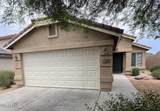 7771 58th Lane - Photo 2