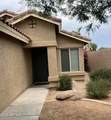7771 58th Lane - Photo 3